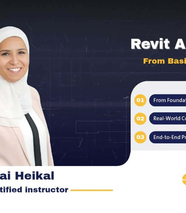 Revit Architecture Diploma (Interactive Online)