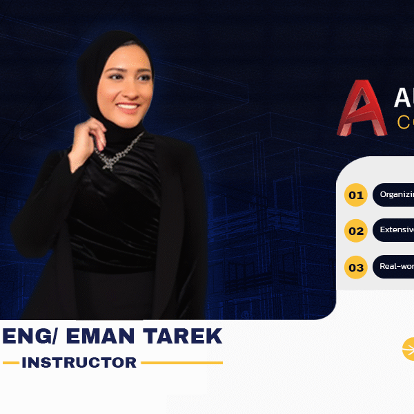 AutoCAD Course (Interactive Online)