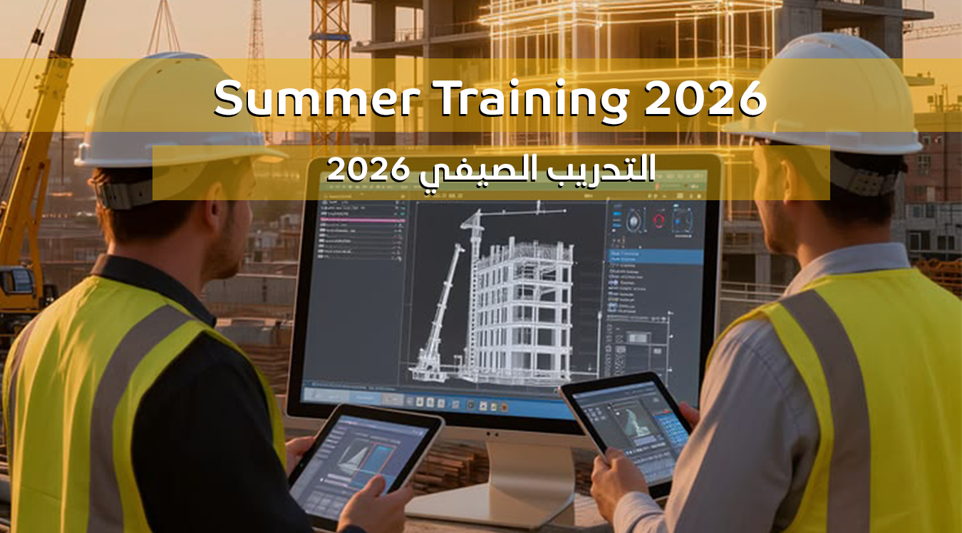 Summer Training Track 2 – Round 18
